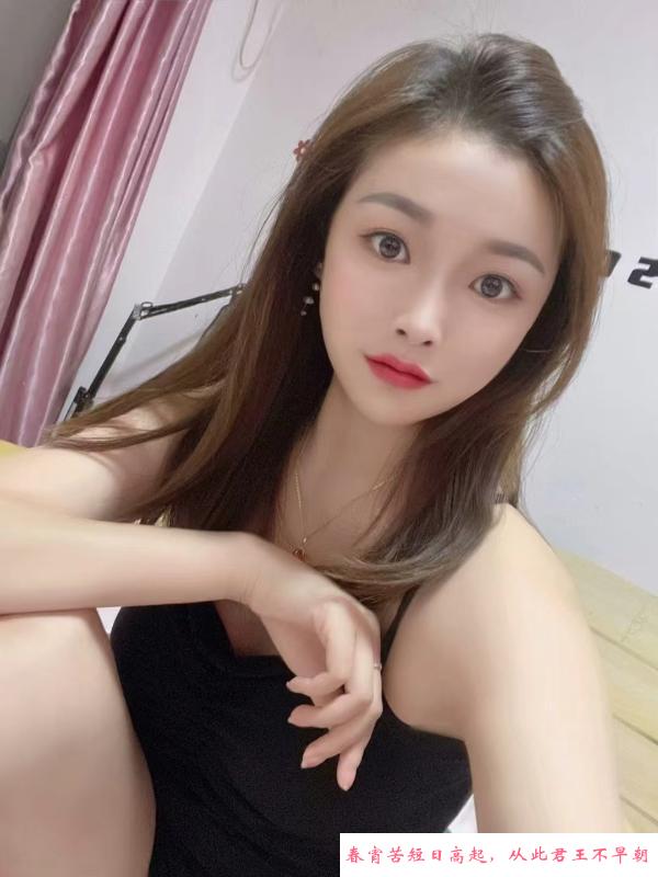 福田个人兼职 第2张