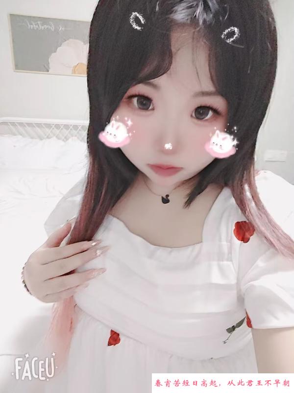 武汉小胖妹儿 第1张