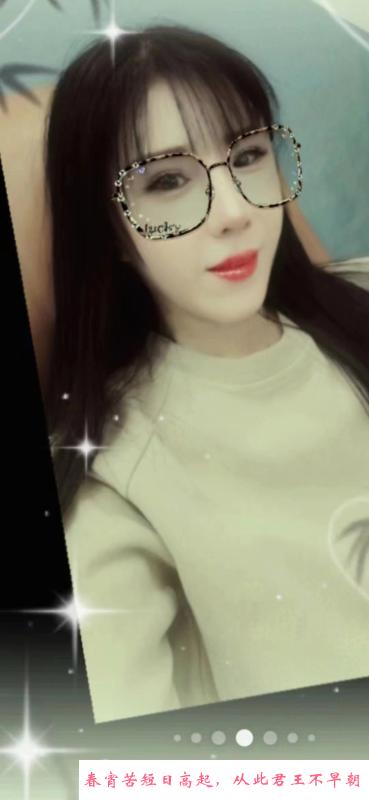 丁家庄服务系少妇莎莎 第1张