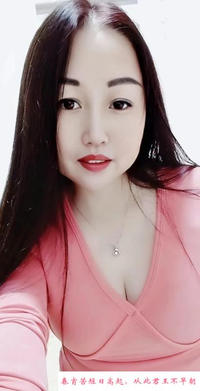 龙岗大奶小安琪 第2张