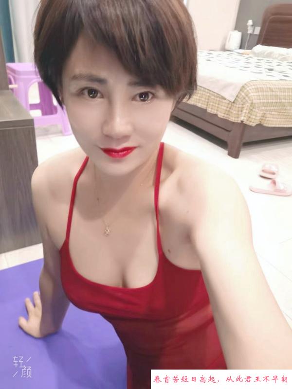 南通风骚姐姐 第1张