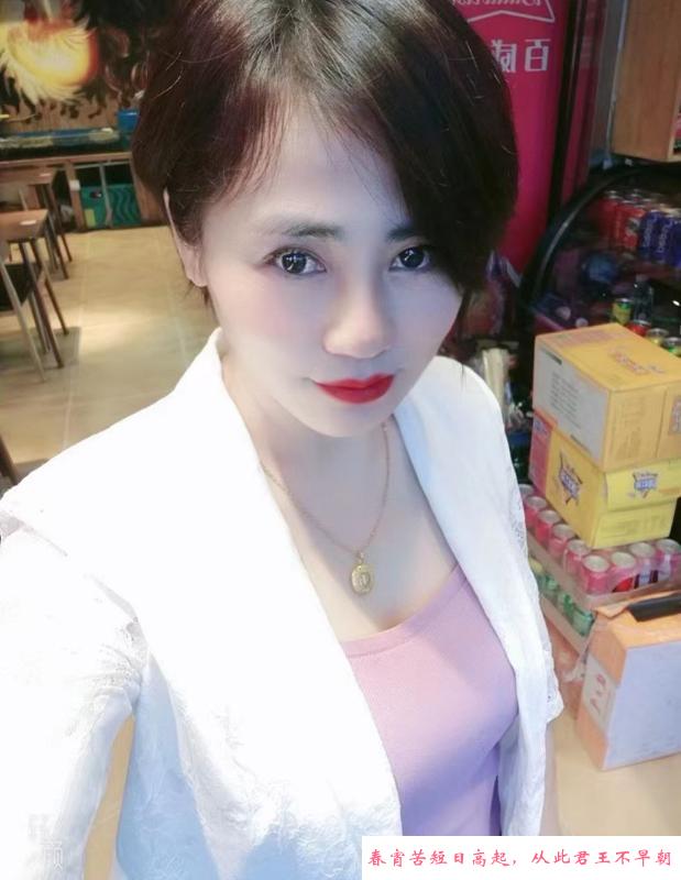 南通风骚姐姐 第3张