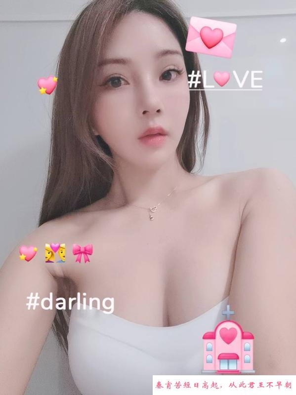 颜值大胸身材好妹子 第2张