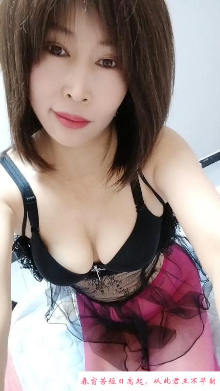 身材娇小的熟女 第1张