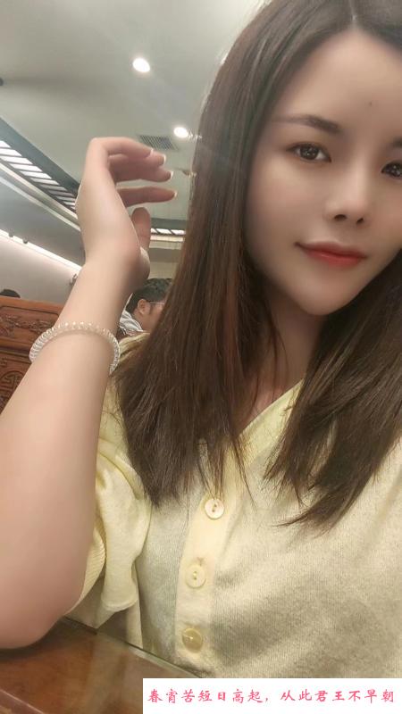 合肥小情绪漂亮中项 第2张