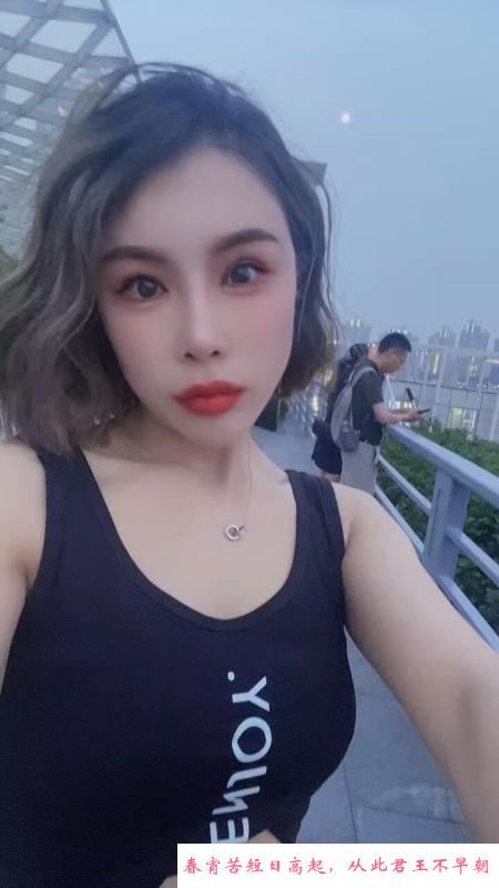 徐汇女友系小姐姐温迪 第3张