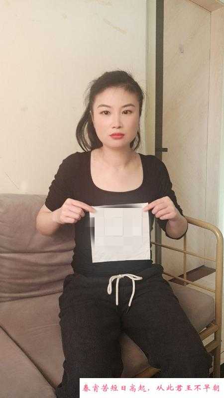 嘉禾晴儿可口暴 第3张