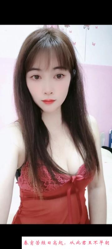 蜜桃臀姐姐双飞 第4张