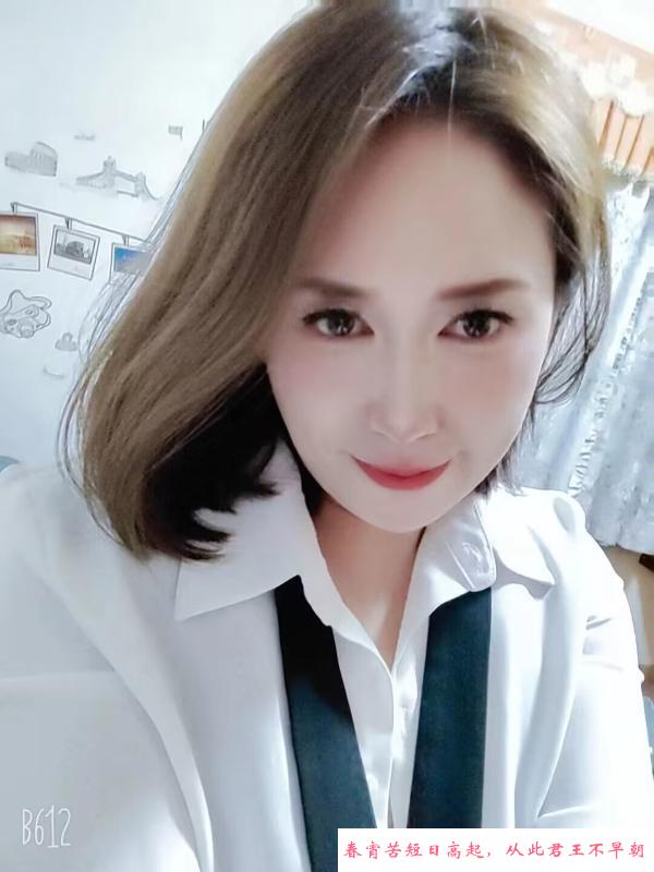 新市大胸少妇 第3张