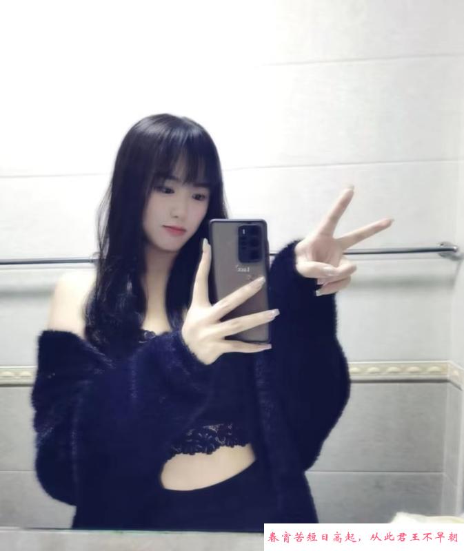 美腿女孩蓓蓓 第3张