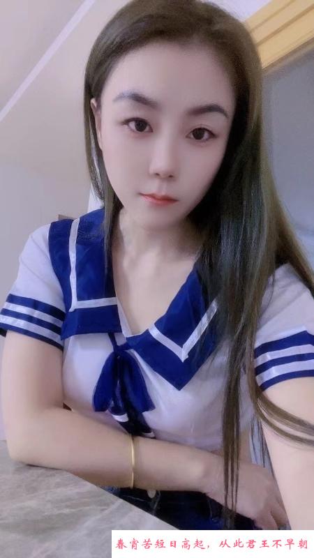 沐沐少妇体验不错 第4张
