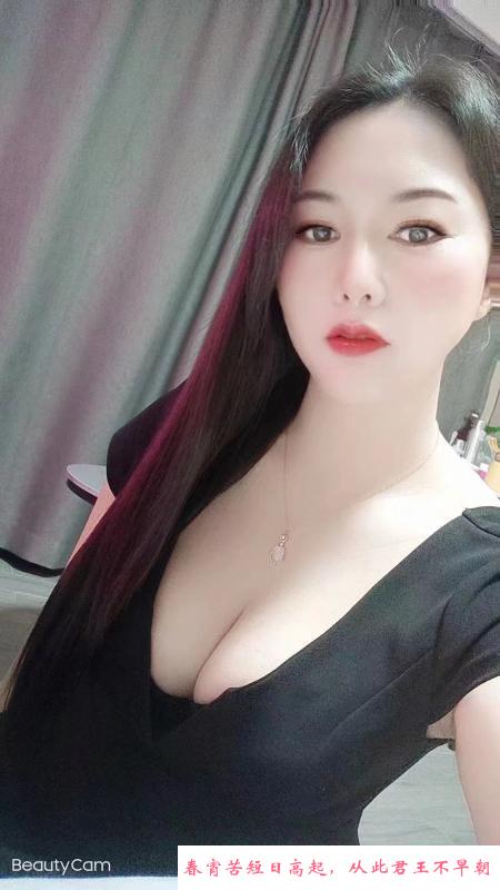 天河服务少妇梦雪 第2张
