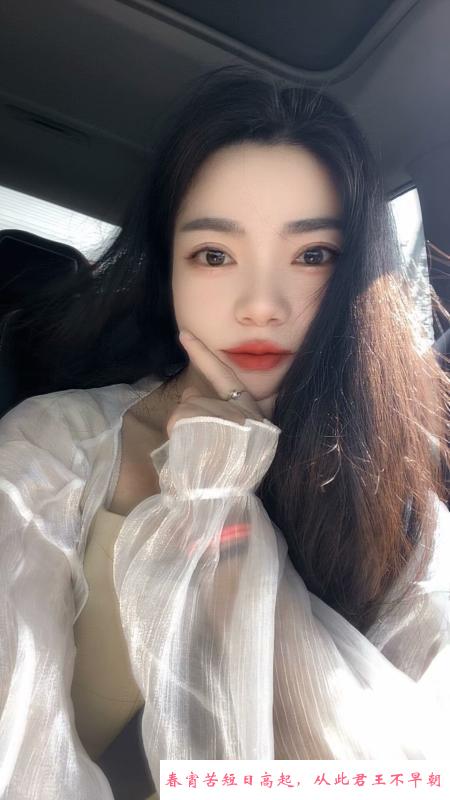 身材超棒 第1张