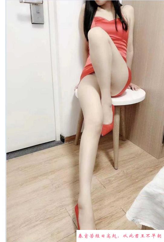 光谷服务型小姐姐 第2张