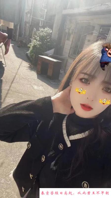 武进兼职可内射小姐姐 第1张