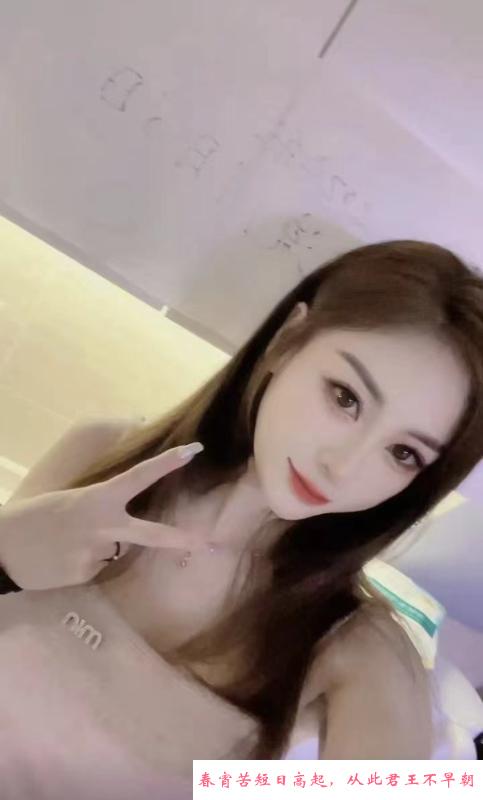 成华区子晴微BBW 第1张