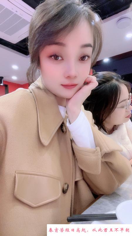 上城小希 第4张