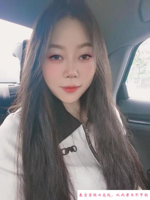 体验制服琦儿 第2张