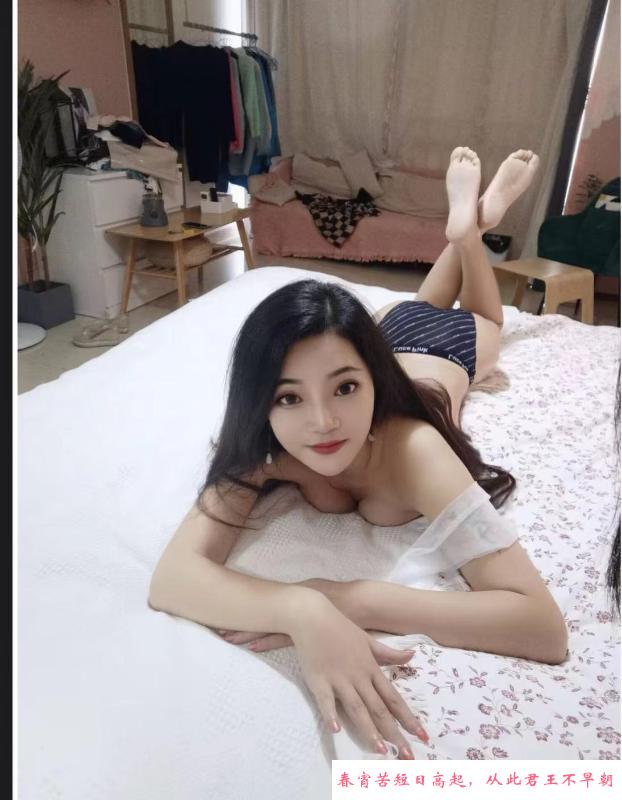 海珠性感萌晴 第2张