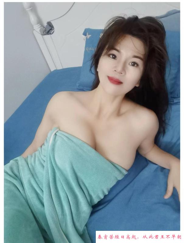 骚诗诗全套啪 第1张