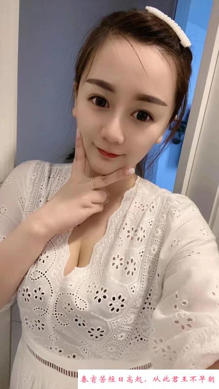 舞蹈老师筱筱 第3张