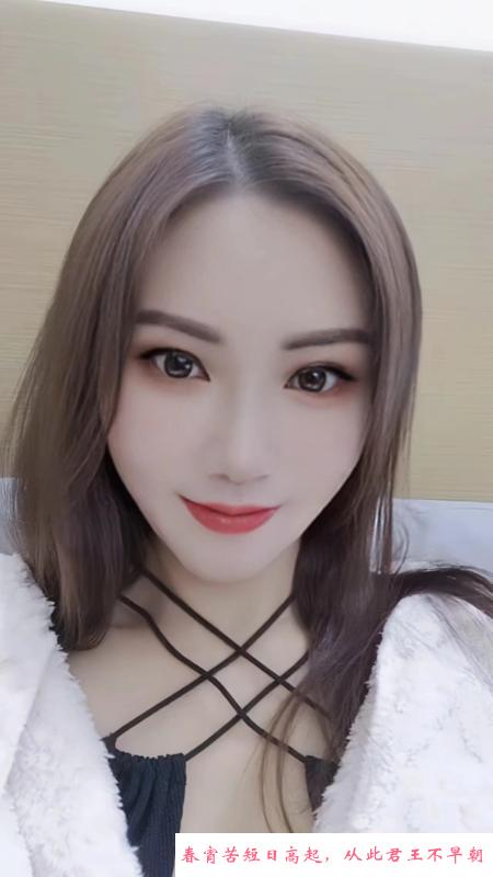 天心大胸少妇琳儿 第2张