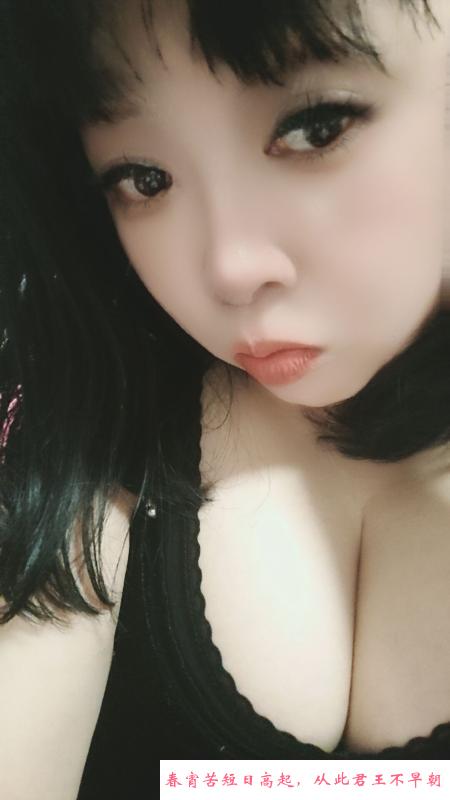 泄火山西粉波肥臀少妇 第3张