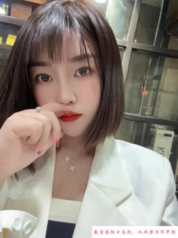 南京可爱小姐姐 第2张