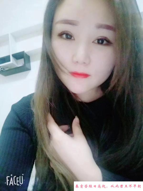 玄武浪姐 第1张