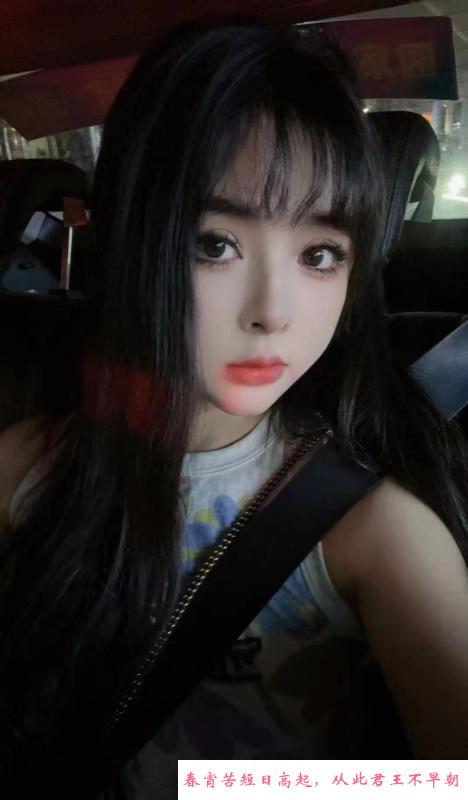 环保女神小新新 第2张