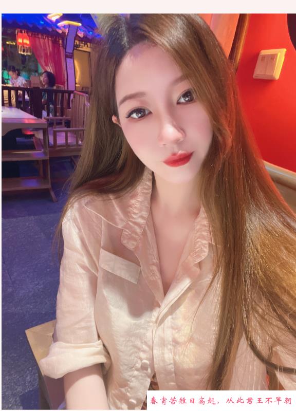 体育西风骚丽丽 第2张