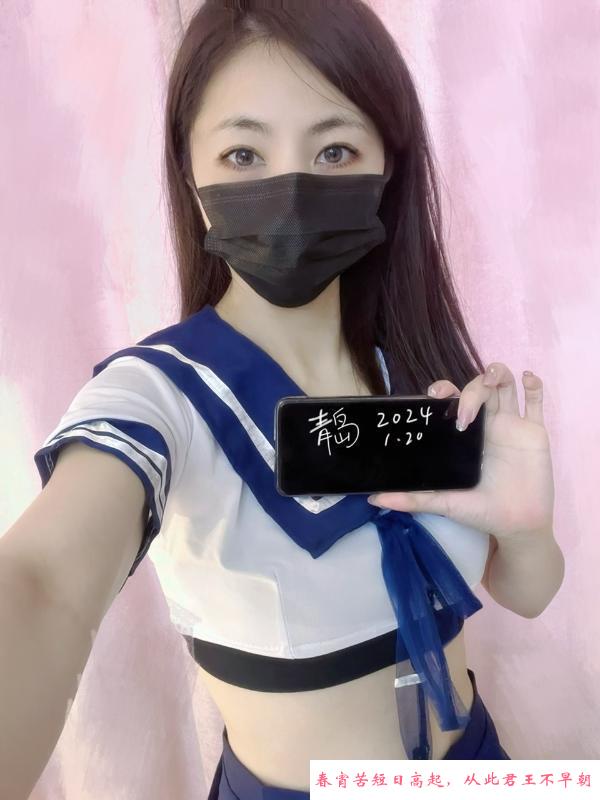 青岛丝袜骚御姐 第1张