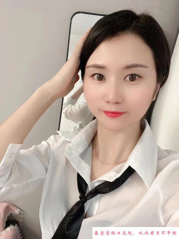 洪浪北女友感佳琪 第2张