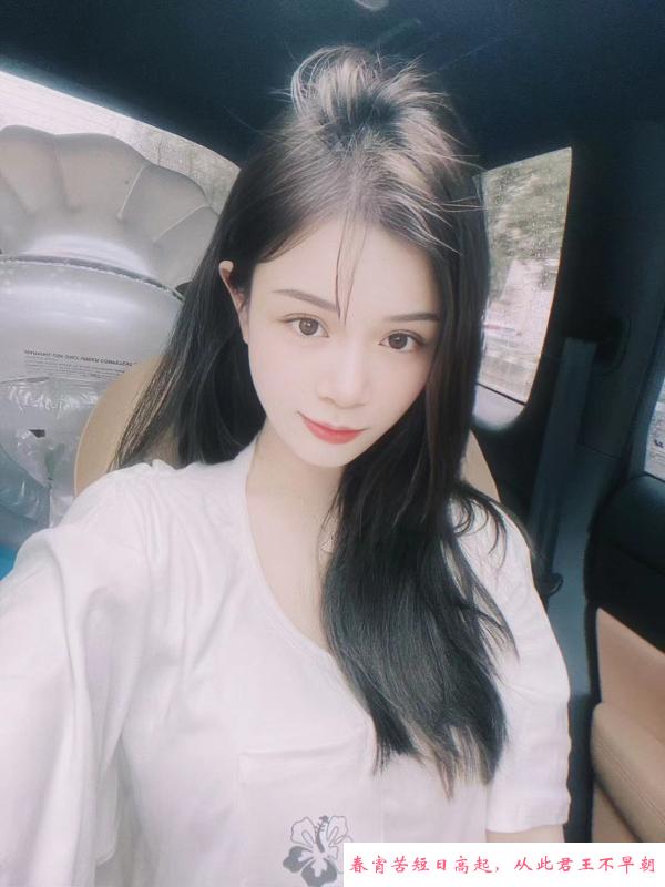 巨乳肥臀可儿 第1张