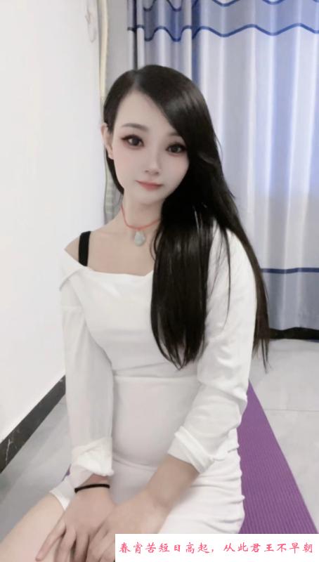 苗条兼职少妇 第2张