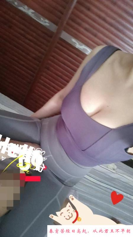 风骚莞式小姐姐 第3张