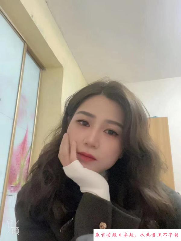 车坊态度很好的少妇 第2张