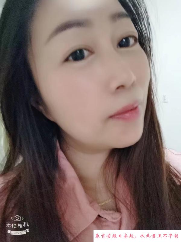 新街口美丽少妇 第3张