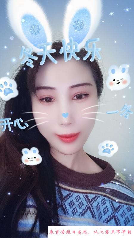 小红门叶子 第2张