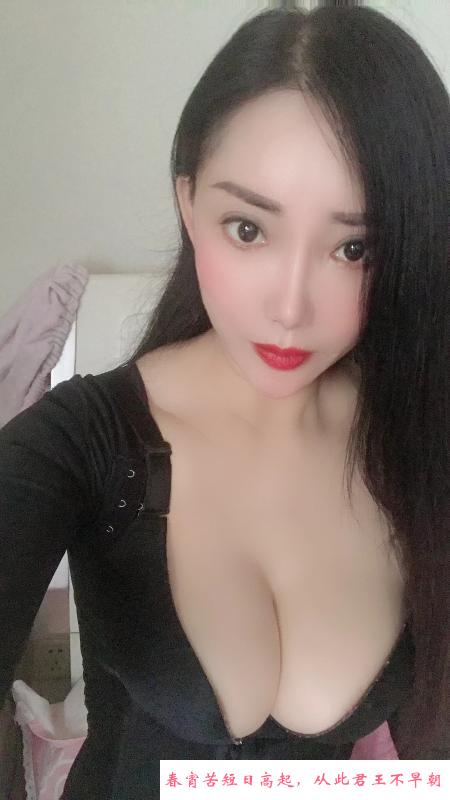 风韵琪琪 第1张