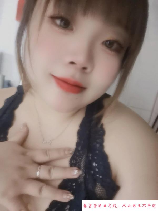 厦门茶茶微胖小妹不错 第2张