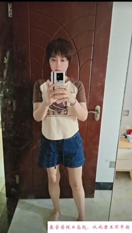 番禺小薇 第4张