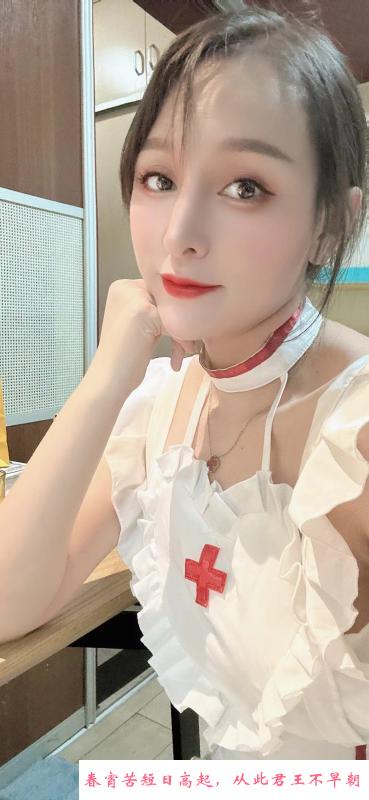南山长腿晚晴 第1张