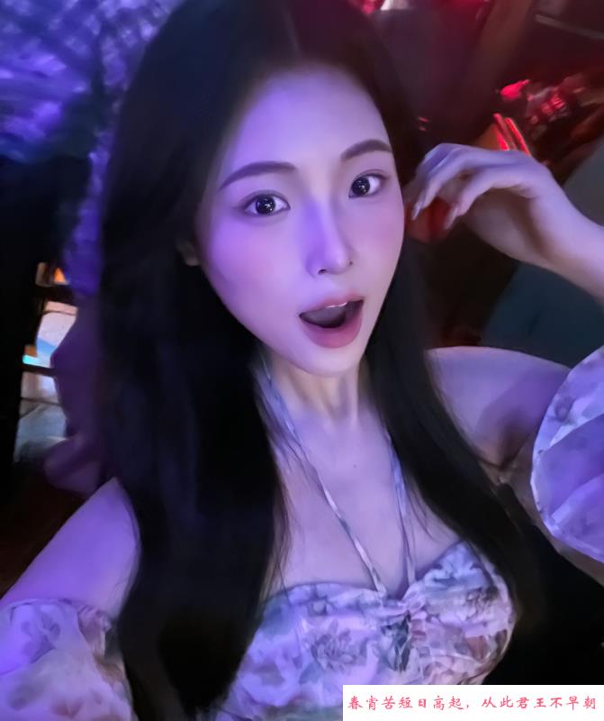和平瘦瘦的老师 第2张