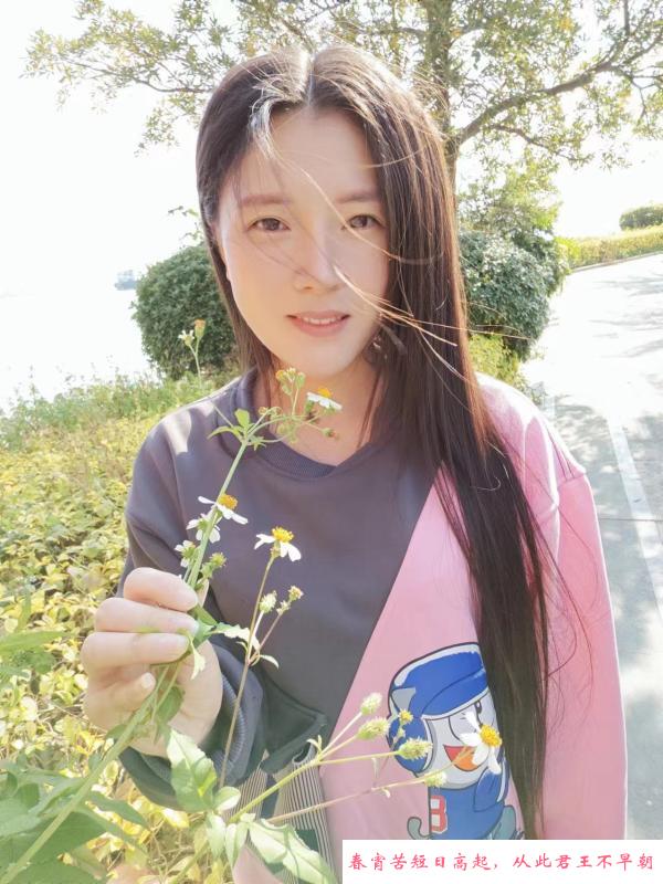 南沙凤楼 第1张