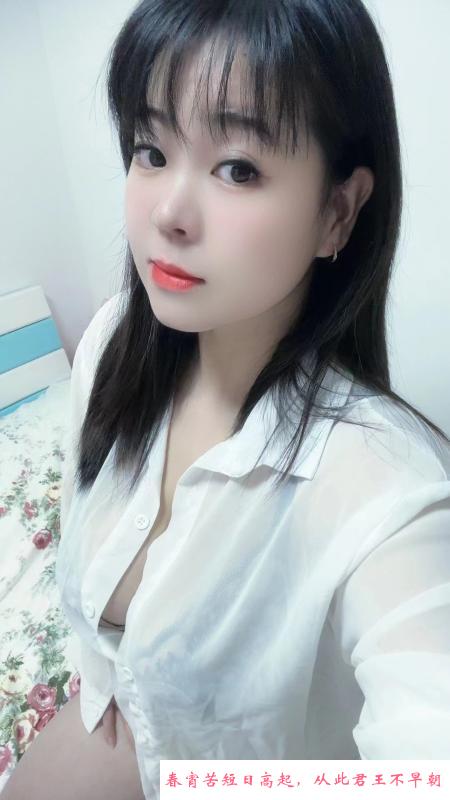 龙华乳神米儿 第1张