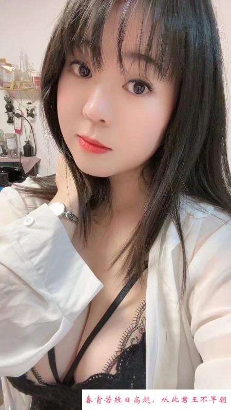 龙华乳神米儿 第4张
