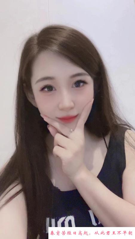 铁西温柔双儿 第1张