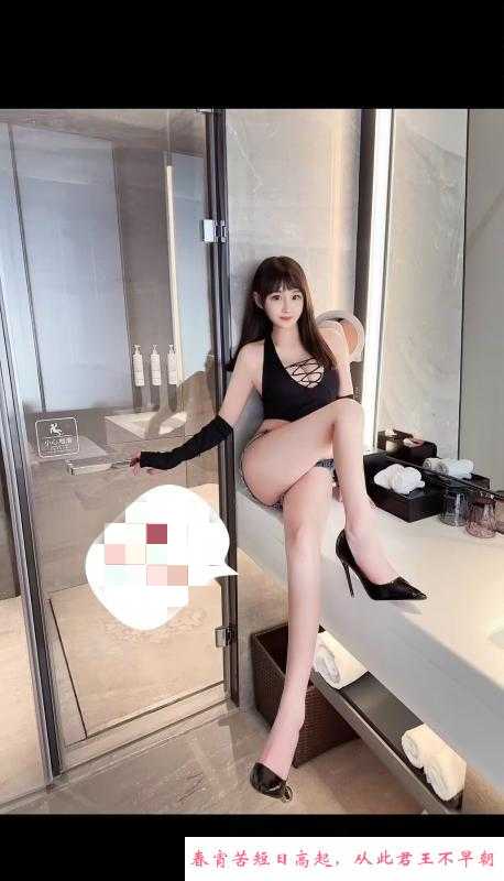 大胸丰满莞式苏菲 第2张
