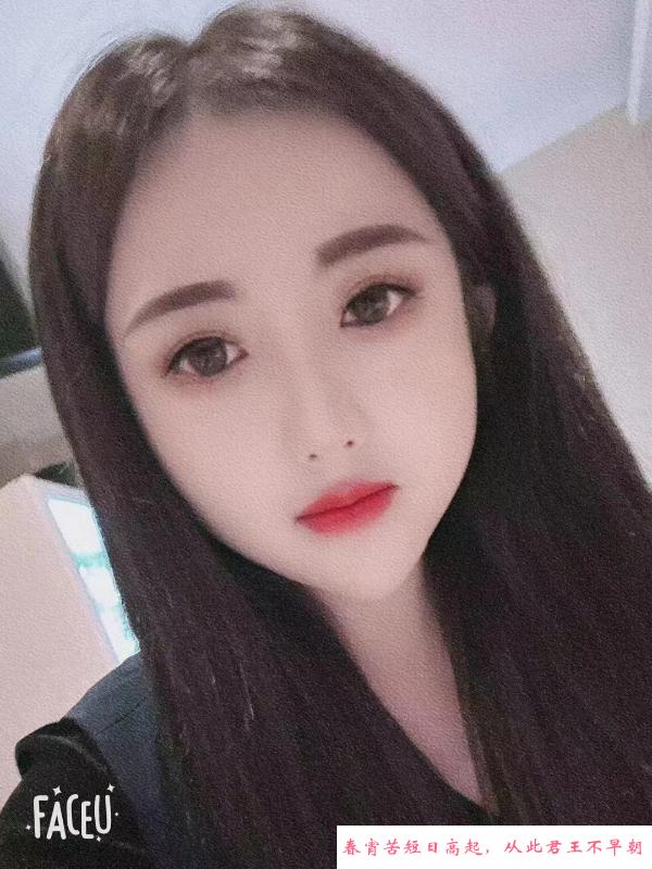 烟台龙口服务型女孩 第2张